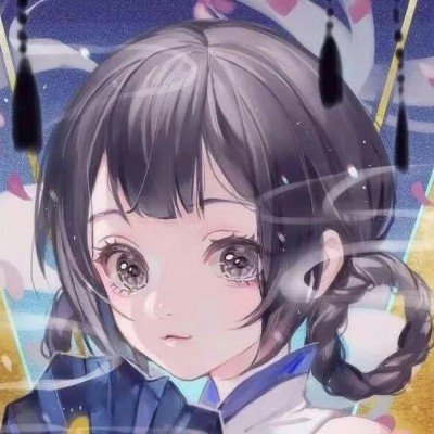 阚清子老公是她的榜一大哥